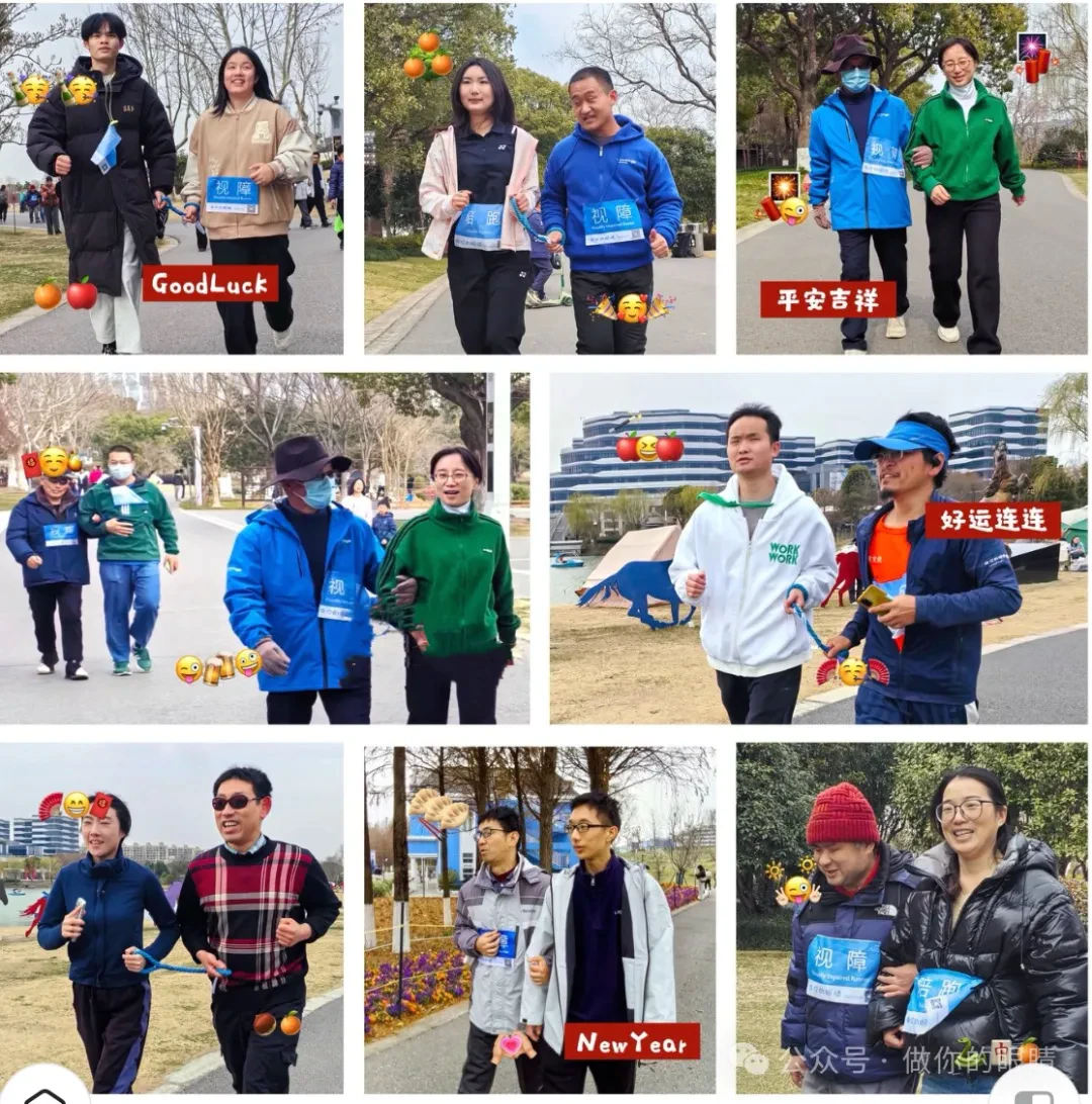大家在闵文公园里跑跑走走,融入一片春色中 Everyone ran and strolled through Minhang Cultural Park, blending into the vibrant colors of spring. 大家在闵文公园里跑跑走走,融入一片春色中 Everyone ran and strolled through Minhang Cultural Park, blending into the vibrant colors of spring.